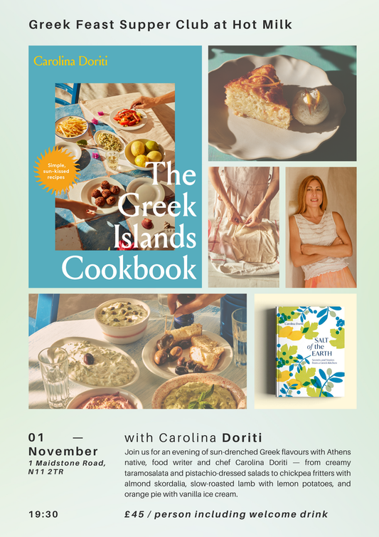 Greek Feast Supper Club with Carolina Doriti